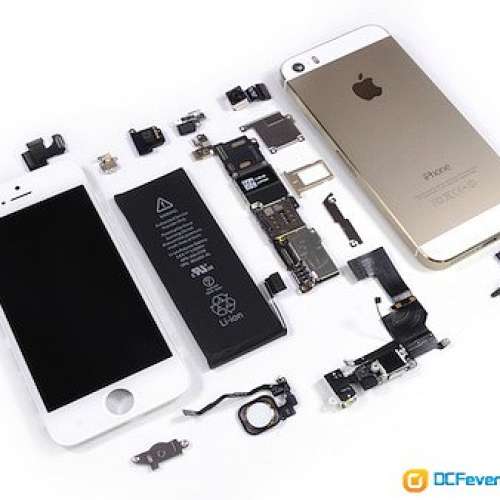 【 特平手機維修 】Apple I Phone / IPad / IPod