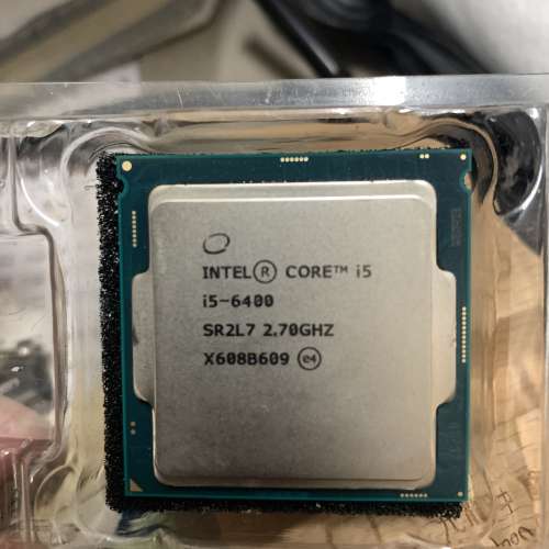 Intel I5 6400 (HOLD)