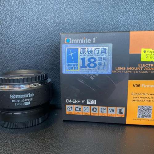 Commlite enf-e1 pro Nikon F to Sony E 接環