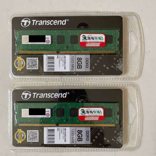 Transcend DDR3 1333 CL9 8GB x2 (16GB)