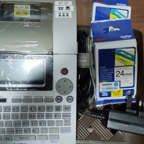 Brother P-Touch 2700 Labelmaker