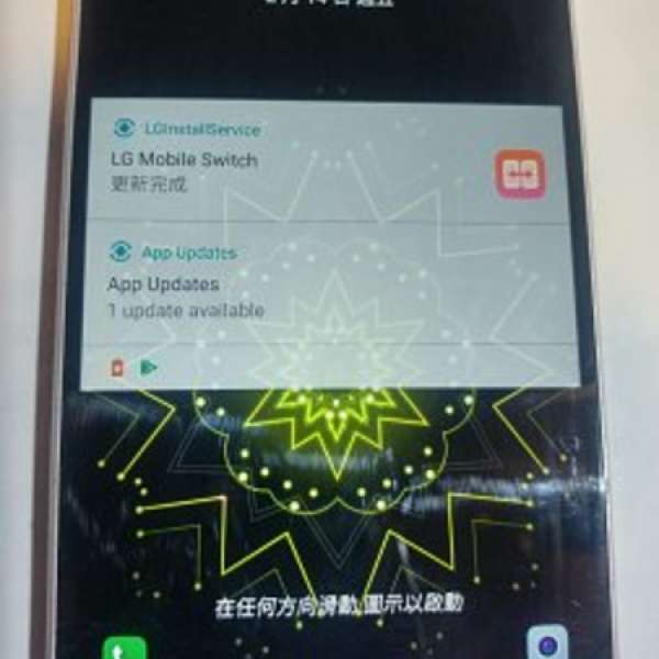 LG G5 雙卡Dual SIM 冇暗病(android whatsapp)
