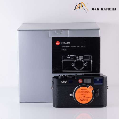 Leica M9 CCD Black Digital Rangefinder Camera #86144