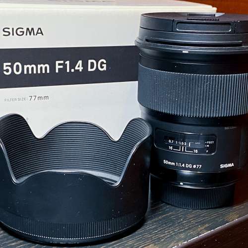 Sigma 50mm F1.4 DG HSM Art (Nikon-mount)