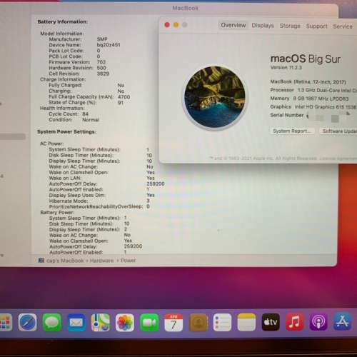 12” MacBook 2017 (A1534)