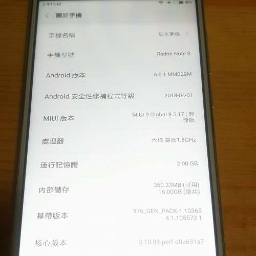 小米 紅米 NOTE 3 2GB RAM 16 GB ROM