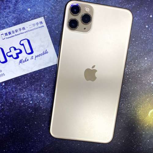 Iphone 11 Pro Max 64GB 金色