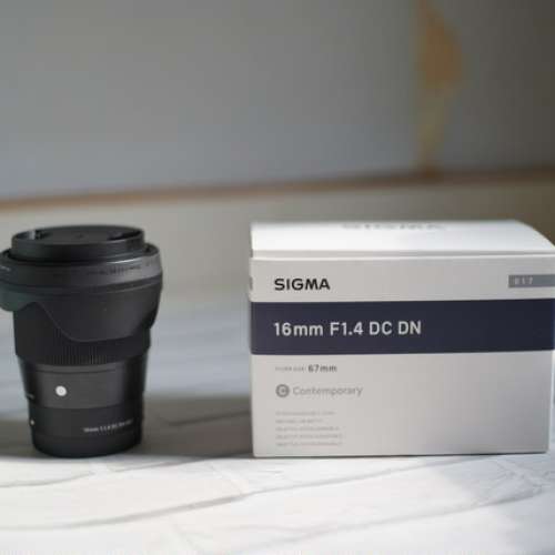 Sigma 16mm f1.4 DC for SONY e-mount