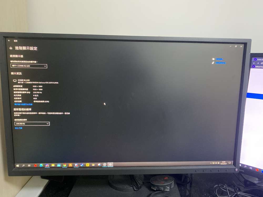 Benq Zowie Xl2540 24 5吋240hz Dcfever Com