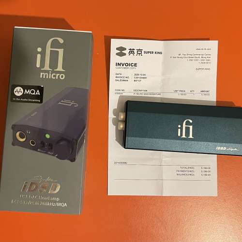 iFi Audio micro iDSD Signature DAC 耳擴