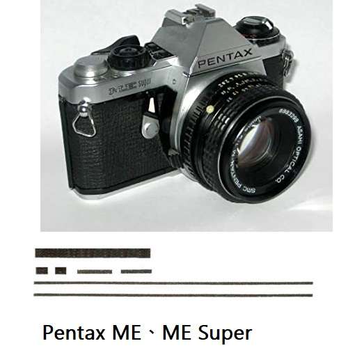 Pentax ME、ME Super Light Seal Replacement Service 更換海綿 (防漏光)