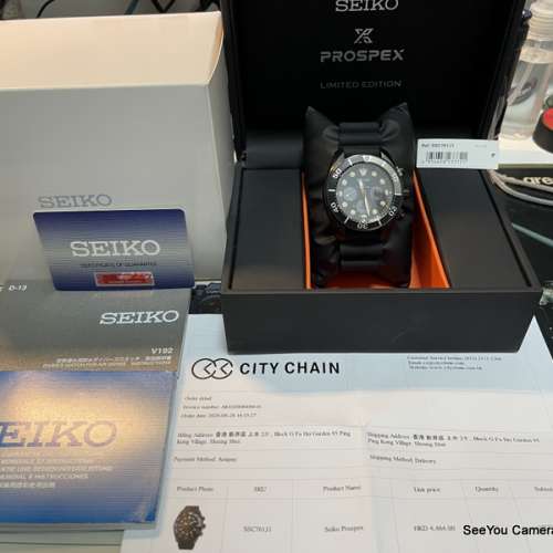 Over 95% New Seiko Prospex SSC761J1 Limited Edition 3500 Pcs