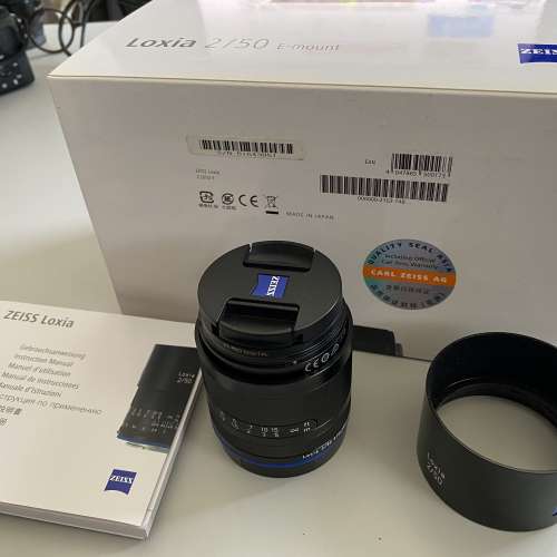 Zeiss Loxia 50mm f2 (E mount)