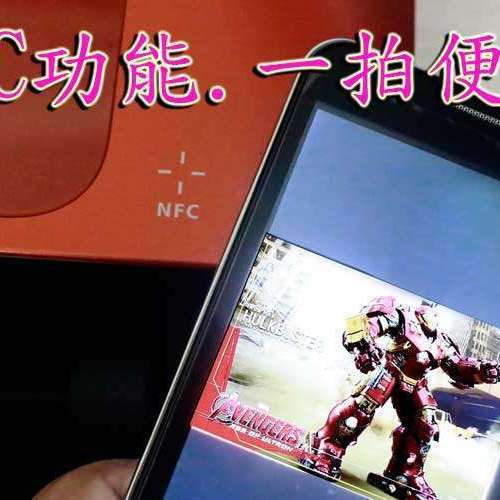 入滿墨水合出稿有NFC功能6色750 751墨盒canon MG 7570 Scan printer--經app直接印...