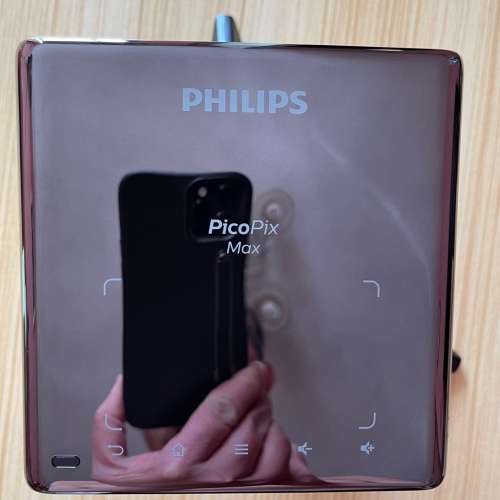 Philips PicoPix Max Projecter
