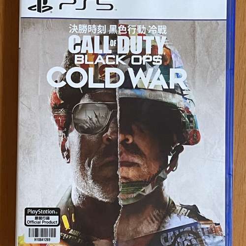 PS5 - CALL OF DUTY COLD WAR
