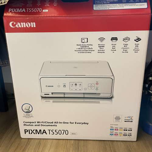 Canon Printer TS-5070