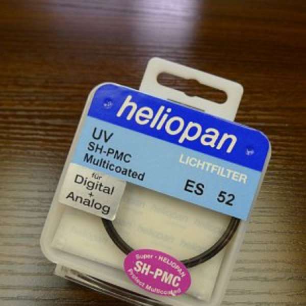 全新 Heliopan UV SH-PMC Multi-coated Slim 52 mm filter