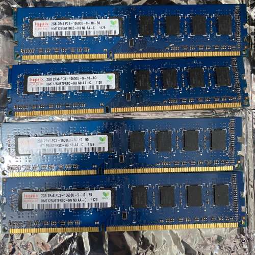 SK hynix DDR3 8G(2GX4) 1333Mhz Desktop Memory