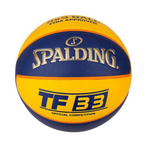 Spalding - 76-257 TF-33 3X3籃球賽專用籃球