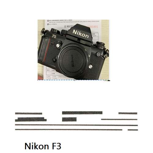 Nikon F3 Light Seal Replacement Service 更換海綿 (防漏光)