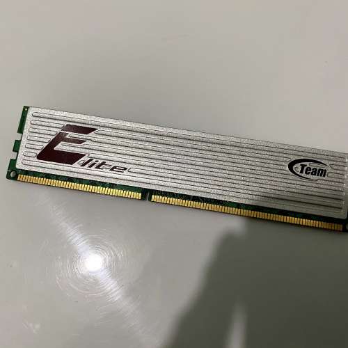 ★ Team 2GB DDR3 1333 Desktop RAM