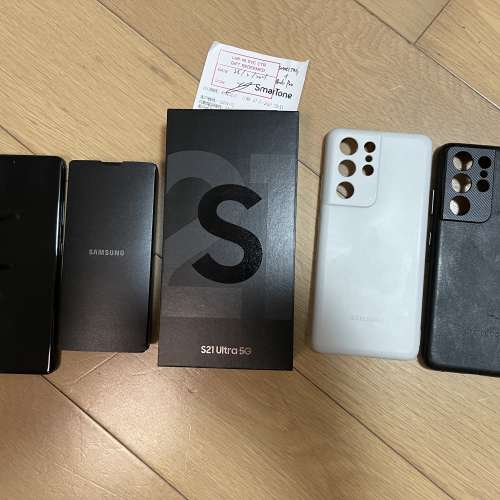 99%新 香港行貨 Samsung S21 Ultra 5G 16GB Ram 512GB Rom SM-G9980 黑色