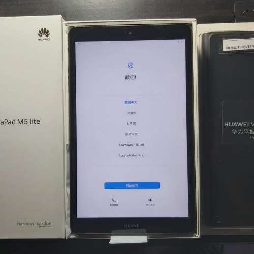 Huawei M5 lite LTE 8.0
