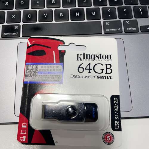 Kingston 64GB USB3.0隨身碟