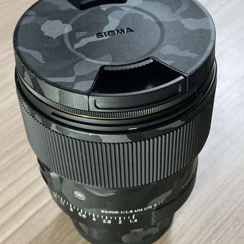 Sigma 85mm F1.4 DGDN for Sony E mount