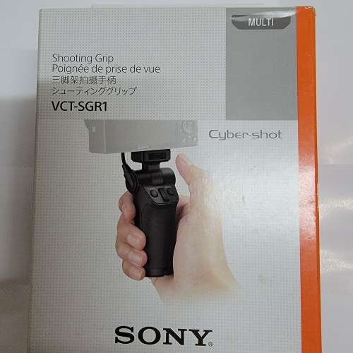 Sony VCT-SGR1 拍攝手柄