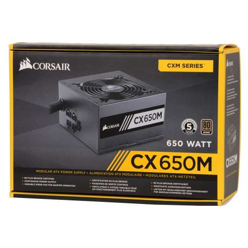 Corsair CX650M