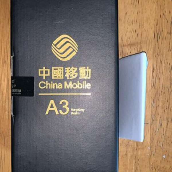 全新中國移動A3黑色China Mobile