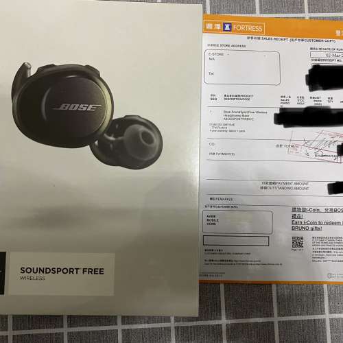 全新BOSE SoundSport Free 真無線藍牙耳機