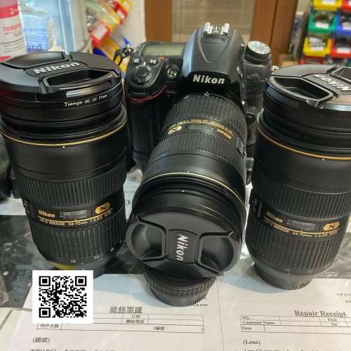 Nikon 24-70 f/2.8G Zoom Repair、Lens Cleaning、Aperture Repair (抹鏡、維修光圈...