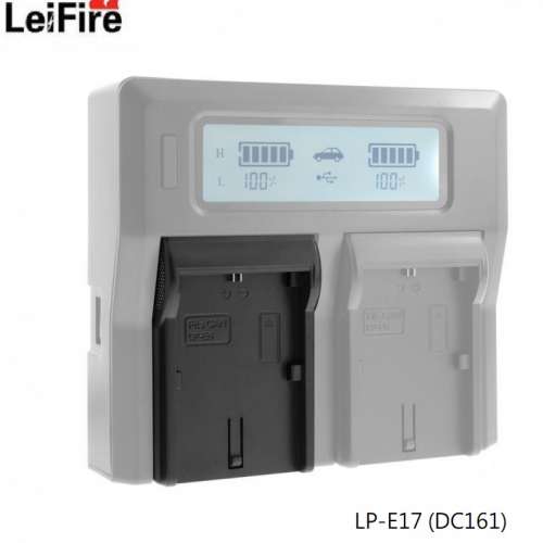 LEIFIRE LP-E17 Battery Plate 可更換電池板 (For CANON，DC161)