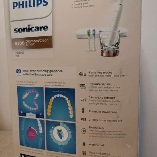 電動牙刷Philips Sonicare hx9300