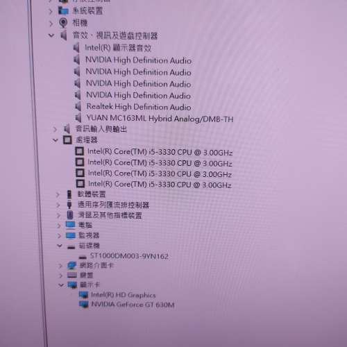 Asus 24 inch touch screen 內置數碼TV turner i5