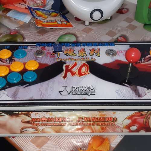 电视游戏机摇杆双人街机家用台式月光宝盒格斗