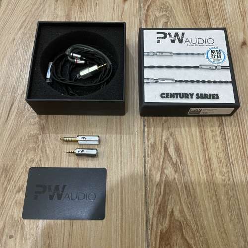 PW audio 1960s 2-wire cm 2.5mm