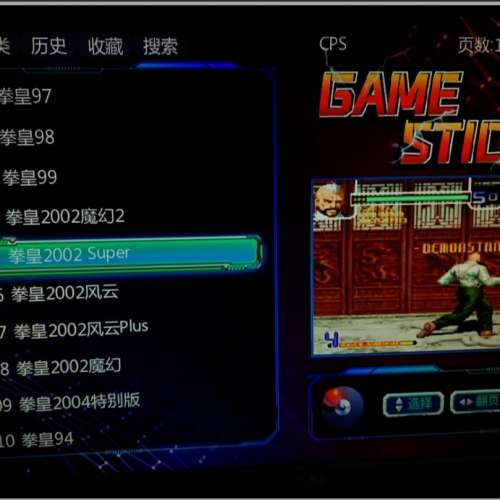 月光寶盒4k输出 電視棒 32gb 無缐手制,直插hdmi 電視,即玩懷舊遊戲