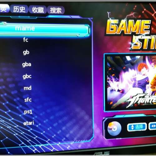 月光寶盒4k输出 電視棒 32gb 無缐手制,直插hdmi 電視,即玩懷舊遊戲