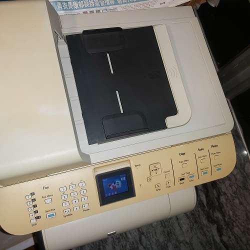 HP Colour Laser Printer CM1312nfi MFP for Sale