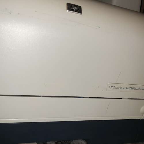 HP Colour Laser Printer CM1312nfi MFP for Sale