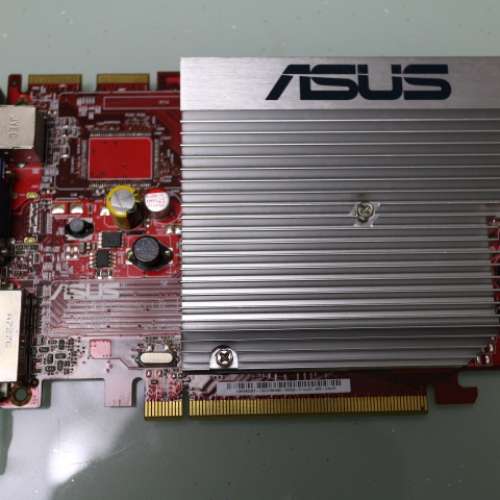 ASUS EAH2400XT ATi Radeon HD 2400XT 256MB GDDR3