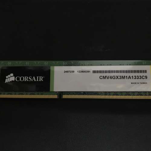 Corsair Desktop DDR3-1333 4G RAM