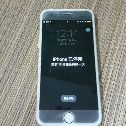 iphone 6  Gold  64GB  金色 (屏幕已鎖 screen has been locked)