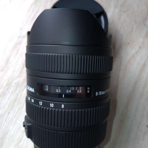 Sigma 8-16mm Canon EF mount