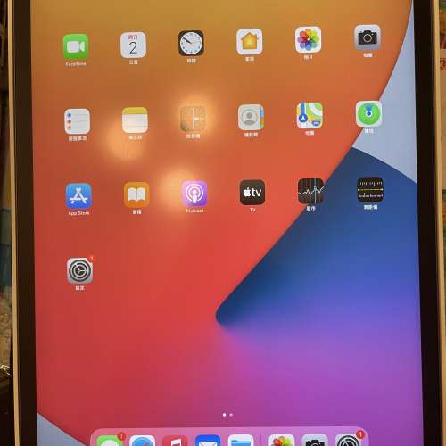 Apple iPad Pro 12.9 4 gen 2020 4g cellular