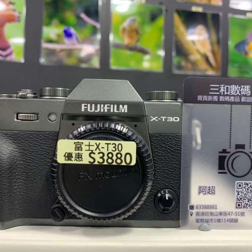 Fujifilm x-t30